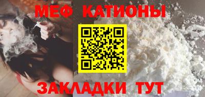гашиш Мариинск