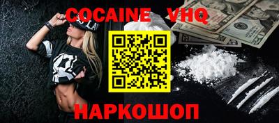 гашиш Мариинск