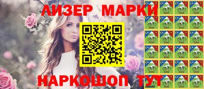 круглые Малоярославец