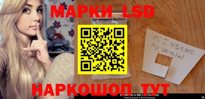 гашиш Мариинск