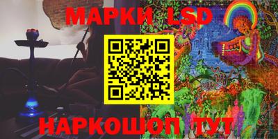 мефедрон VHQ Малгобек