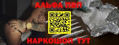 гашиш Мариинск