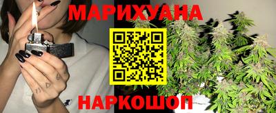 круглые Малоярославец