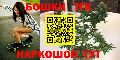 круглые Малоярославец