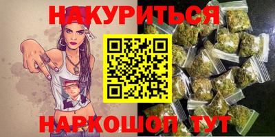 круглые Малоярославец