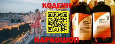 круглые Малоярославец