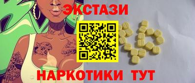 гашиш Мариинск