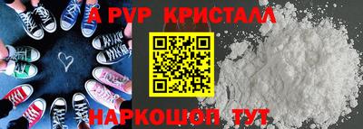 круглые Малоярославец