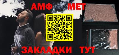 круглые Малоярославец