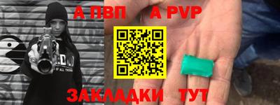 круглые Малоярославец