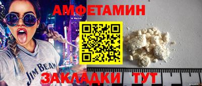 круглые Малоярославец