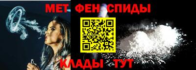 гашиш Мариинск