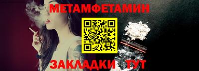 круглые Малоярославец