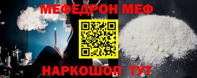 гашиш Мариинск
