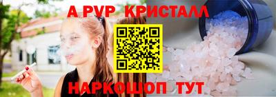 круглые Малоярославец