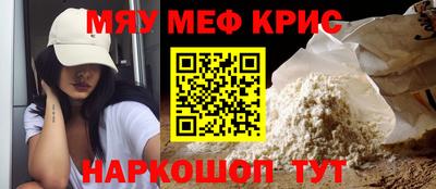 гашиш Мариинск