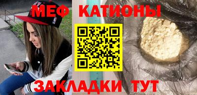 круглые Малоярославец