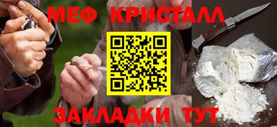 круглые Малоярославец