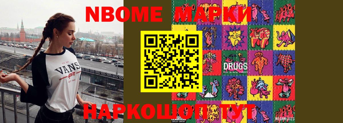 LSD-25 экстази кислота  ЛСД экстази кислота  Арзамас  Вход с VPN 